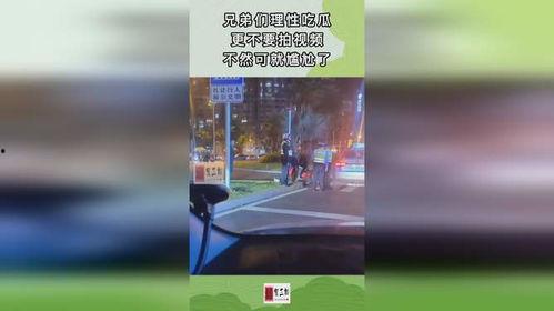 理性吃瓜视频怎么拍,轻松拍出热门短视频