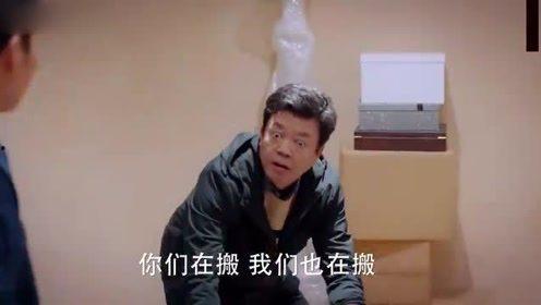 老板和美女吃瓜视频大全,揭秘娱乐圈幕后趣闻