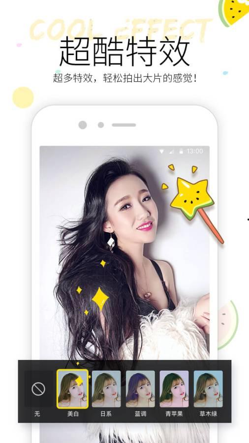 吃无籽瓜视频大全集下载,视频大全集下载攻略