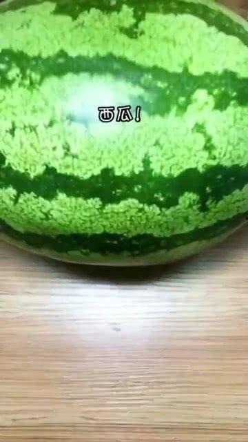 野瓜怎么吃视频,视频教你轻松享用的秘诀