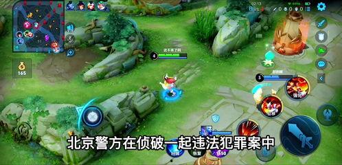 吃瓜八卦游戏攻略视频,视频攻略全解析