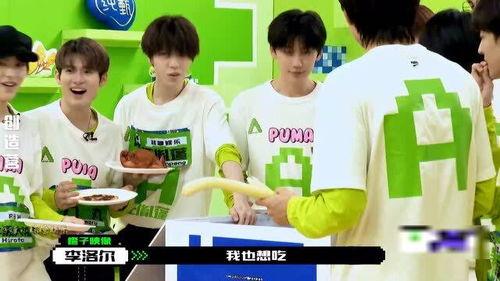 在线吃瓜韩国队员视频,揭秘娱乐圈幕后故事