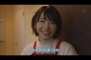 带你吃瓜摸摸鱼视频,揭秘幕后故事