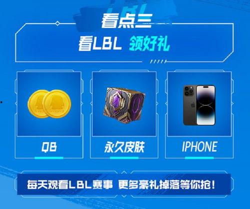 直播爆料吃瓜视频,吃瓜视频揭秘娱乐圈幕后真相