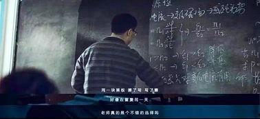 吃瓜有惊喜视频高级,视频内容背后的精彩故事