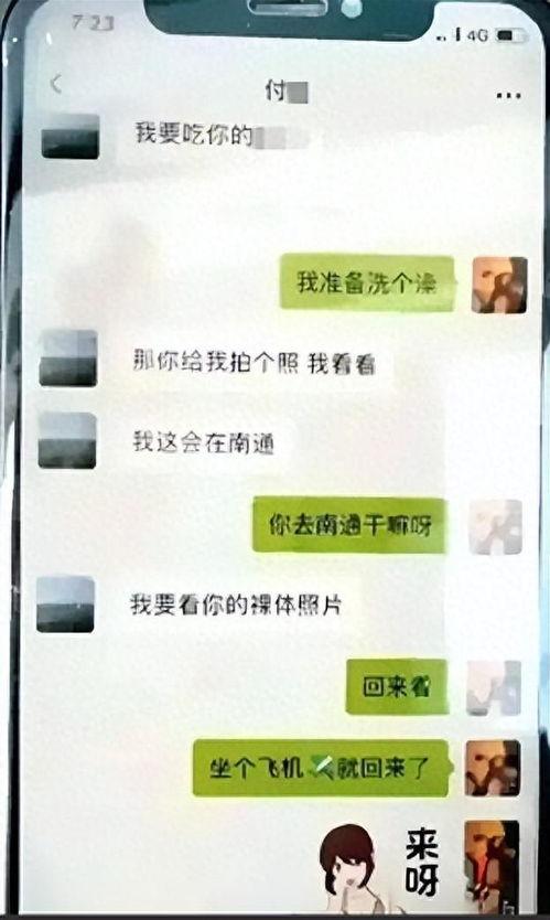 吃瓜qq聊天记录视频怎么下载,视频下载背后的故事