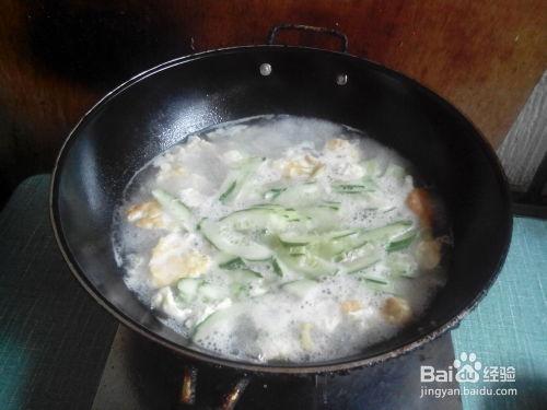 吃瓜蛋汤怎么做视频,家常吃瓜蛋汤视频教程
