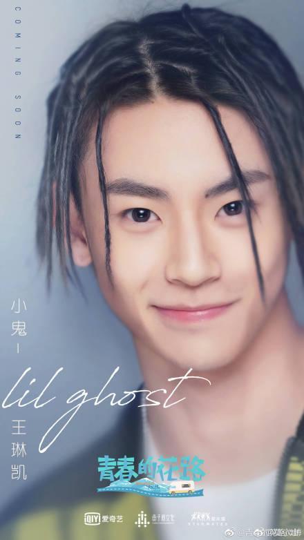 小鬼吃瓜的视频,揭秘娱乐圈幕后真相