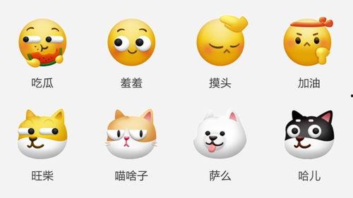 摸头吃瓜的视频,揭秘网络热梗背后的趣味与思考