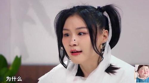 金靖搞笑吃瓜视频在线观看,笑料横飞，在线观看必看神作！