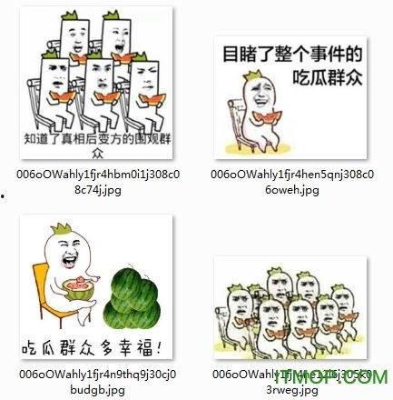 吃瓜视频用的表情包叫什么,揭秘“吃瓜表情包”背后的文化现象