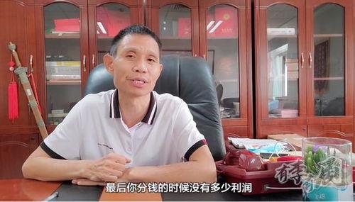 王岩日记吃瓜视频,揭秘吃瓜背后的故事与真相