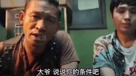 吃瓜然后再吐搞笑视频,吐露笑料一箩筐！