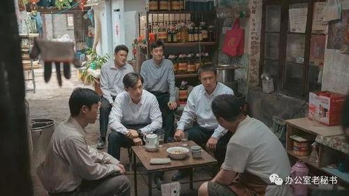 县委大院吃瓜事件视频,一场引发热议的网络风波